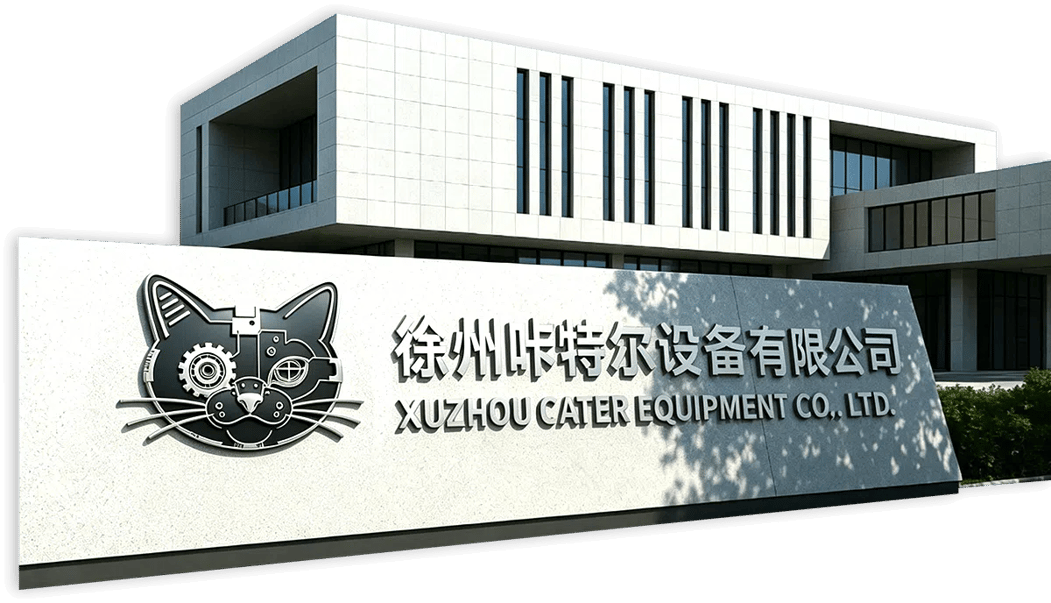 Xuzhou Cater Equipment Co., Ltd.
